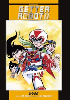 Couverture_Getter robot, Vol. 3