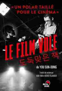Le film volé de Sun-dong You