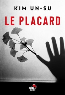 Le placard: roman noir