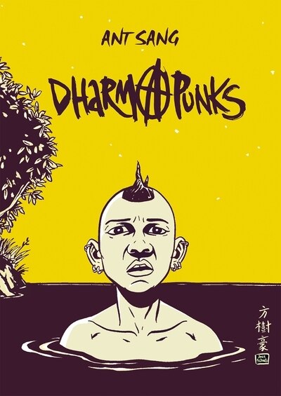 Front cover_Dharma punks