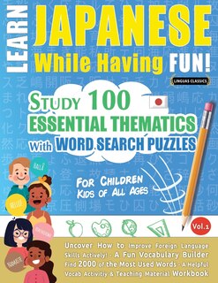 Front cover_Learn Japanese While Having Fun! - For Children
