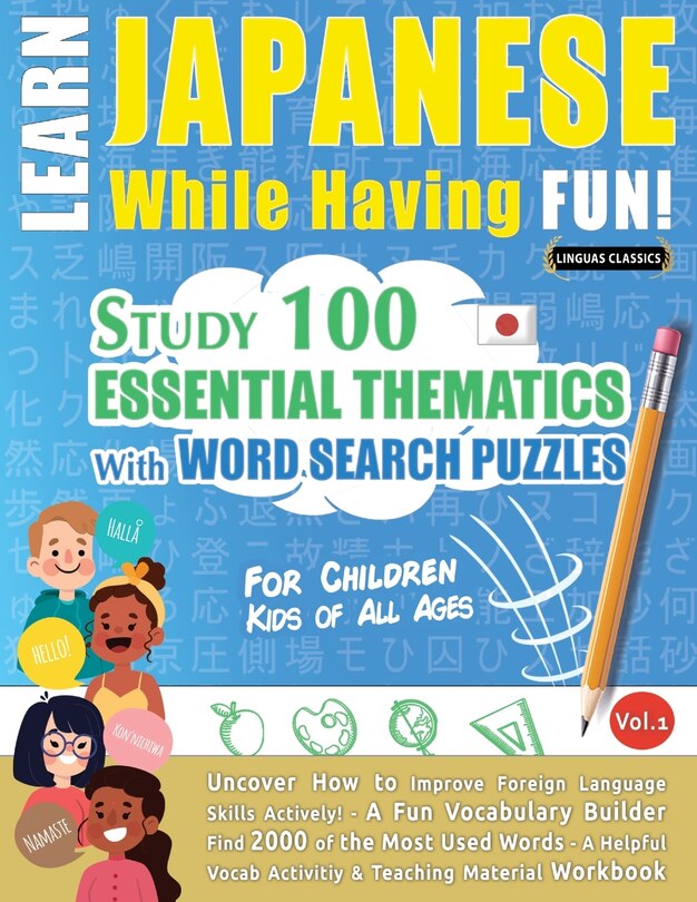 Front cover_Learn Japanese While Having Fun! - For Children