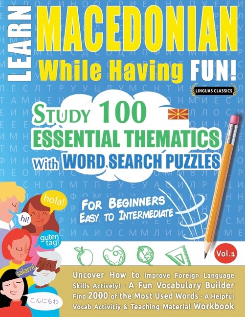 Front cover_Learn Macedonian While Having Fun! - For Beginners