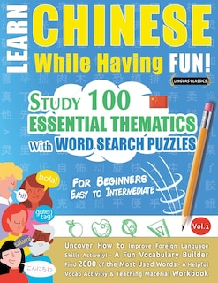 Front cover_Learn Chinese While Having Fun! - For Beginners