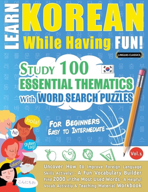Front cover_Learn Korean While Having Fun! - For Beginners