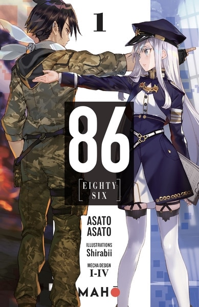 Front cover_86 (eighty-six), Vol. 1