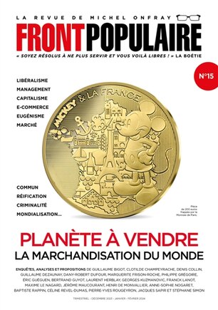 Front cover
