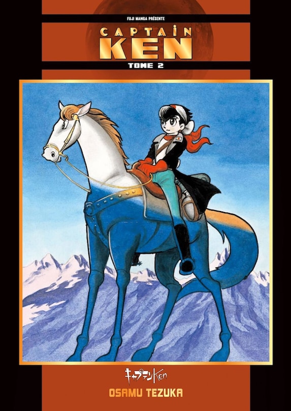 Front cover_Captain Ken, Vol. 2