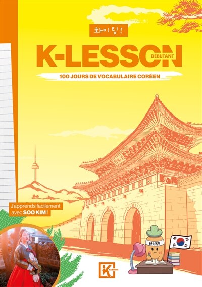 Couverture_K-lesson