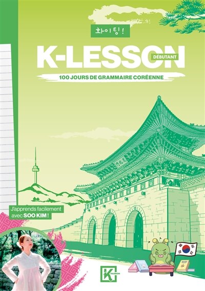 Couverture_K-lesson