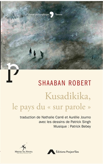 Front cover_Kusadikika, le pays du sur parole