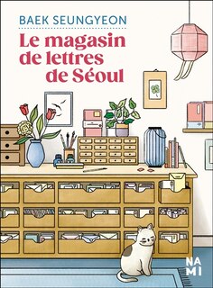 Front cover_Le magasin de lettres de Séoul