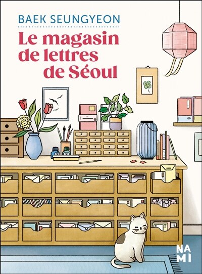 Front cover_Le magasin de lettres de Séoul