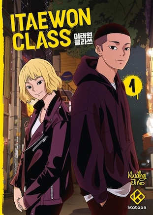 Itaewon class - tome 1: VERSION FRANÇAISE