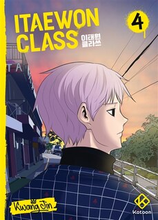 Front cover_Itaewon class, Vol. 4