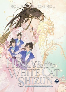 Couverture_The husky & his white cat Shizun, Vol. 2