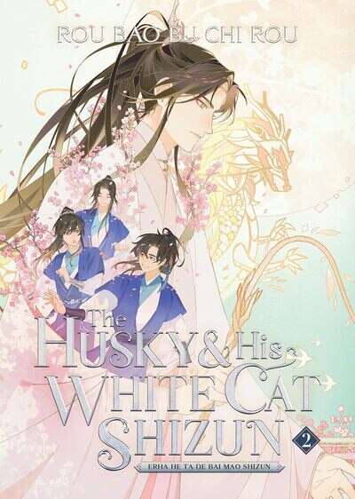 Couverture_The husky & his white cat Shizun, Vol. 2