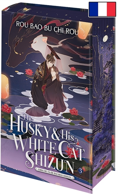 Front cover_The husky & his white cat Shizun, Vol. 3