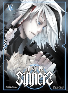 Front cover_Sinners, Vol. 5