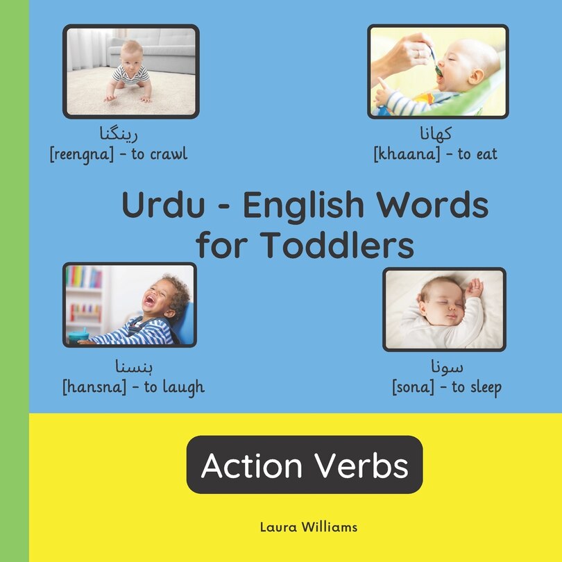 Front cover_Urdu - English Words for Toddlers - Action Verbs