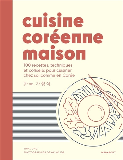 Couverture_Cuisine coréenne maison