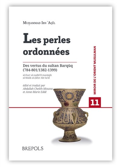 Couverture_Les Perles Ordonnees