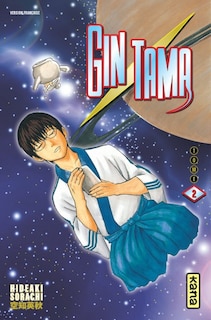 Front cover_Gin Tama, Vol. 2