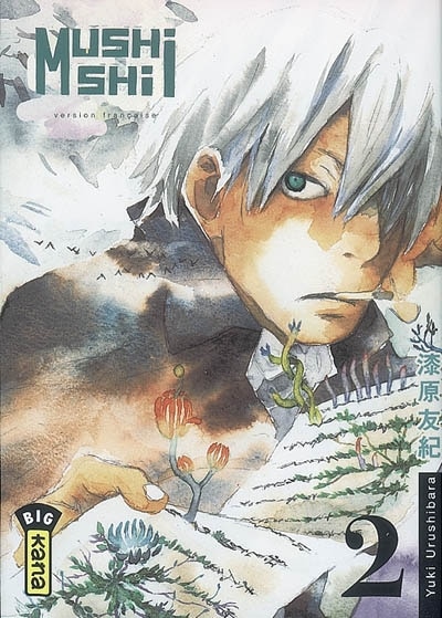 Front cover_Mushishi 02