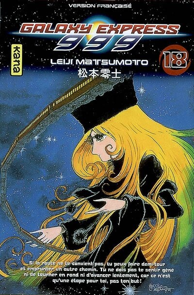 Front cover_Galaxy Express 999, Vol. 18
