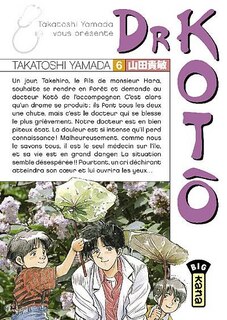 Front cover_Dr Koto 06