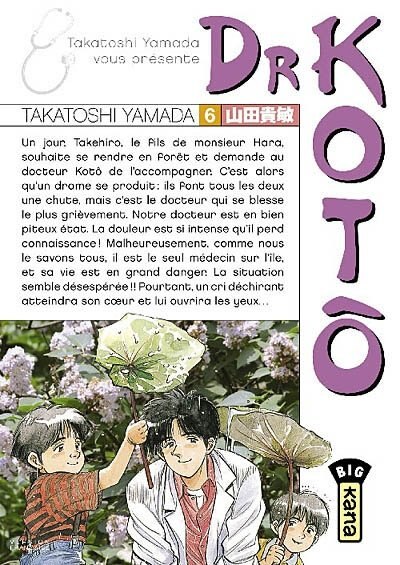 Front cover_Dr Koto 06