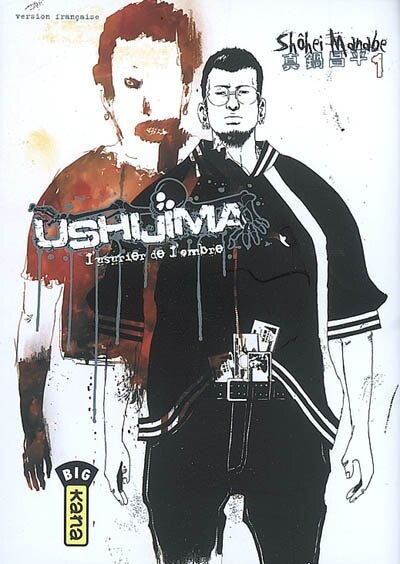 Ushijima 01