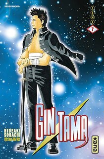Couverture_Gin Tama, Vol. 7