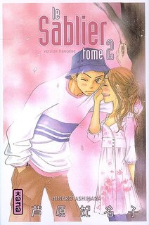 Front cover_Le sablier, Vol. 2