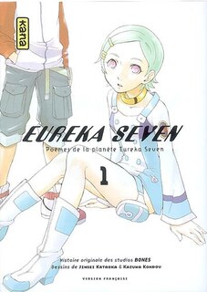 Front cover_Eureka Seven : poèmes de la planète Eureka Seven, Vol. 1