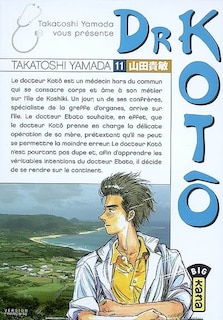 Front cover_Dr Koto  11