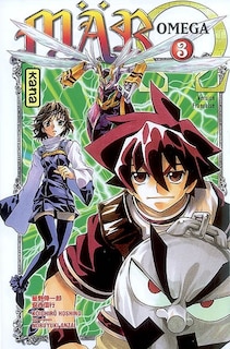 Front cover_Mär Omega, Vol. 3