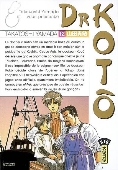 Front cover_Dr Koto  12
