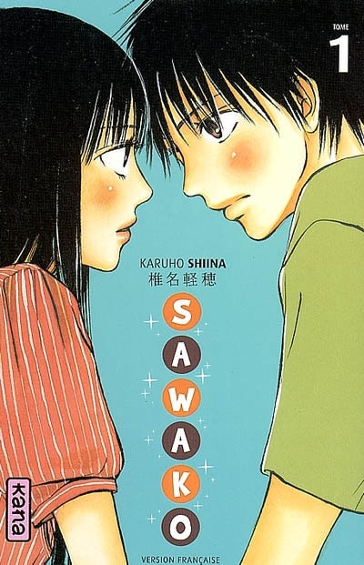 Front cover_Sawako, Vol. 1