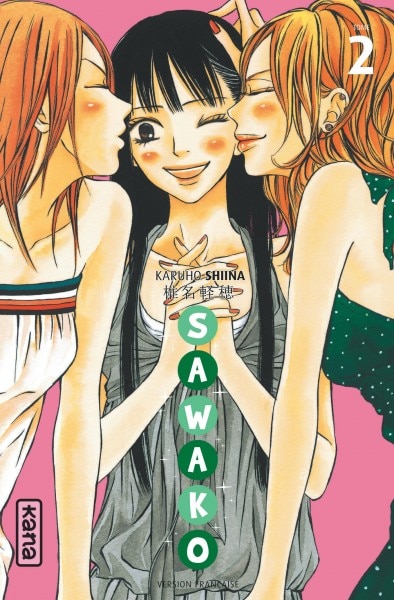 Front cover_Sawako, Vol. 2