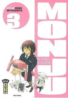 Front cover_Monju 03