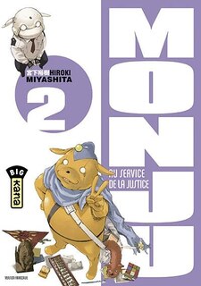 Front cover_Monju 02