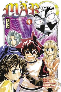 Couverture_Mär Omega, Vol. 4