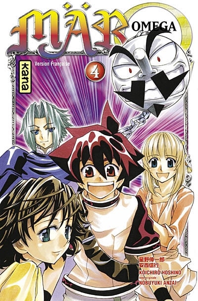 Couverture_Mär Omega, Vol. 4