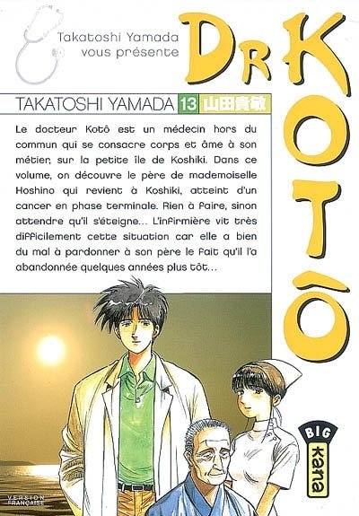 Front cover_Dr Koto  13