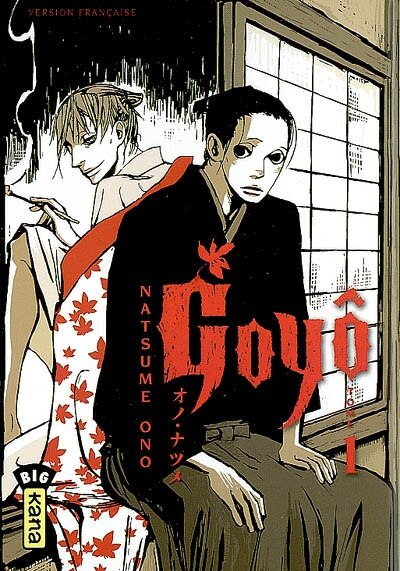 Front cover_Goyo 01