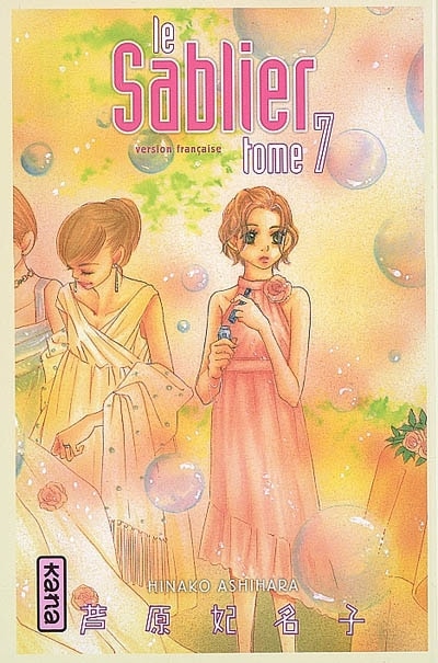 Front cover_Le sablier, Vol. 7