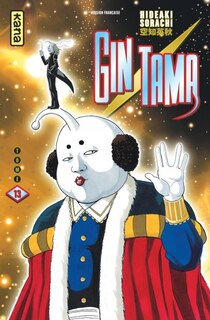 Couverture_Gin Tama, Vol. 13