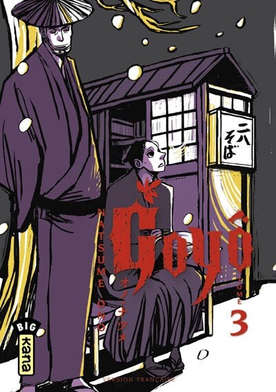 Couverture_Goyo 03