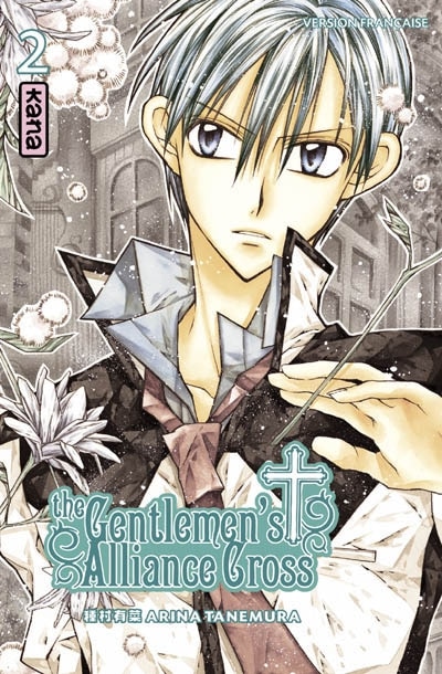 Couverture_The gentlemen's alliance cross, Vol. 2